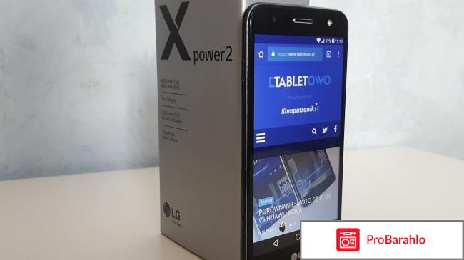 LG X Power 2 M320 обман