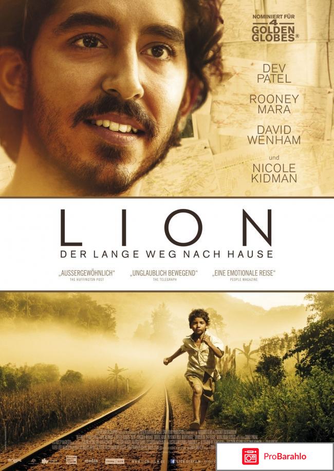 Рейтинг кинопоиск реальные отзывы