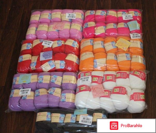 Пряжа для ручного вязания Пехорка Детский каприз 