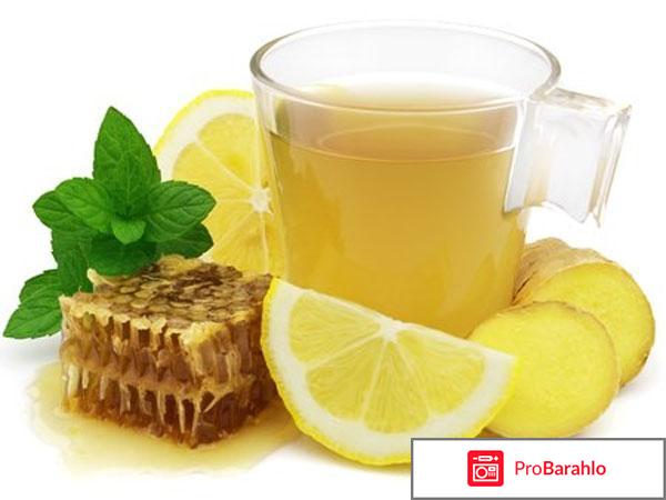 Зеленый чай из имбиря с лимоном и медом 