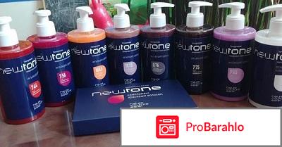 Тонирующая маска для волос estel отзывы 