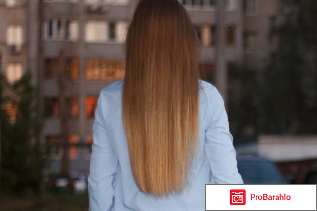 Лосьон для роста волос отзывы отрицательные отзывы