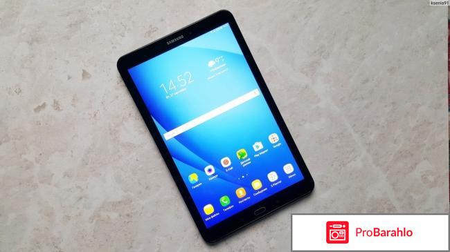 Samsung Galaxy Tab A 10.1 обман