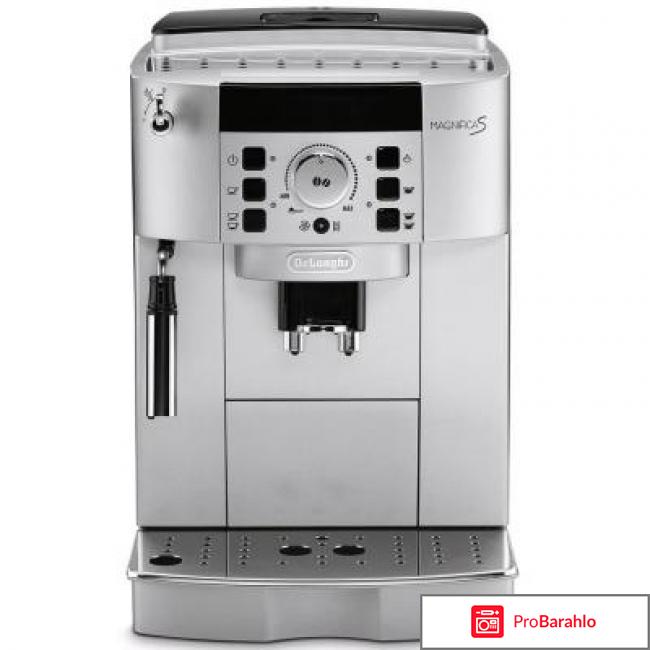 Кофемашина DeLonghi ECAM 22 110 