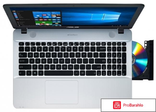 ASUS VivoBook Max X541SA, Chocolate Black (X541SA-XX119D) отрицательные отзывы