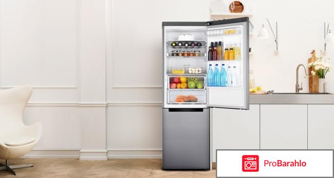 Холодильник Samsung RB30J3000WW обман