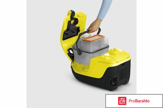 Karcher DS 5.800 1.195-210.0 пылесос отрицательные отзывы