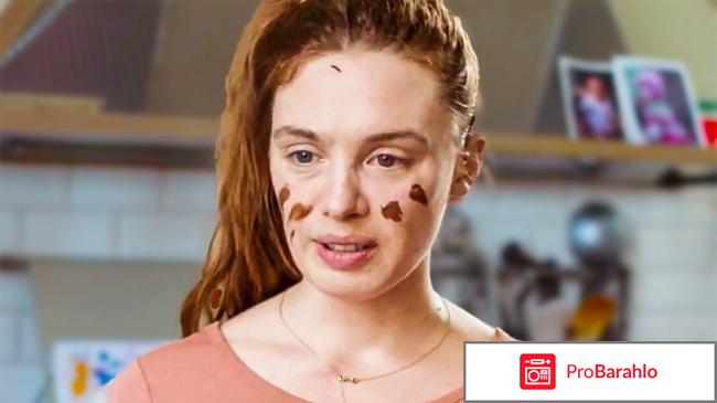 Молодая женщина 2017 отзывы отрицательные отзывы