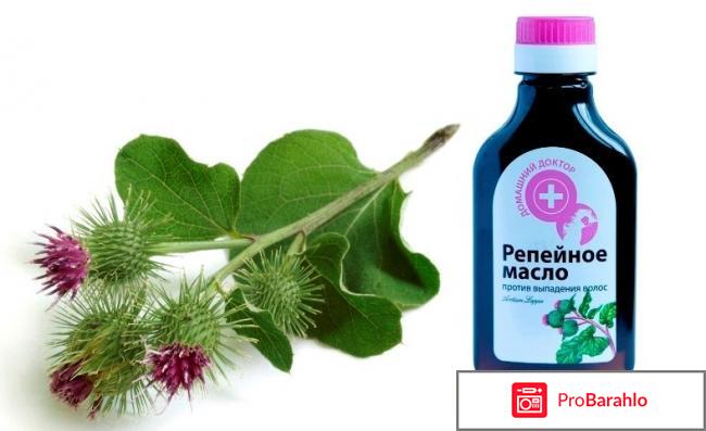 Красота и здоровье современной женщины волшебные реальные отзывы