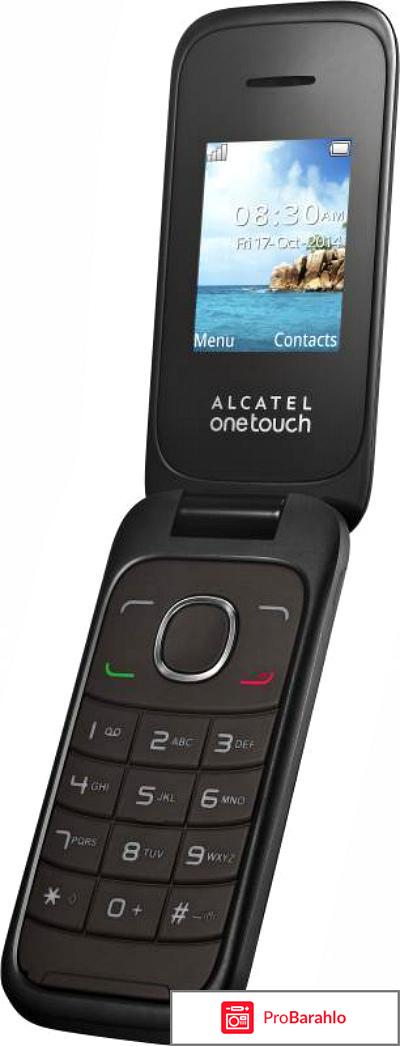 Alcatel OT-1035D Dual Sim, Dark Chocolate отрицательные отзывы