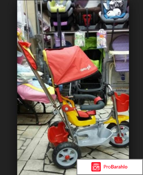 Трехколесный велосипед лучик отрицательные отзывы