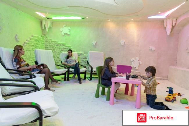 Соляная пещера отзывы врачей обман