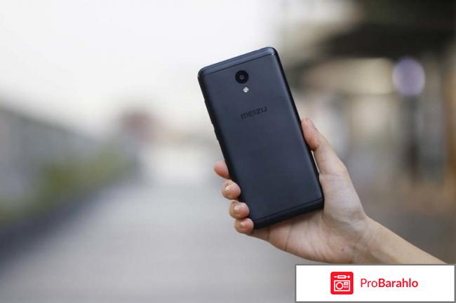 Meizu m6 отзывы владельцев отрицательные отзывы