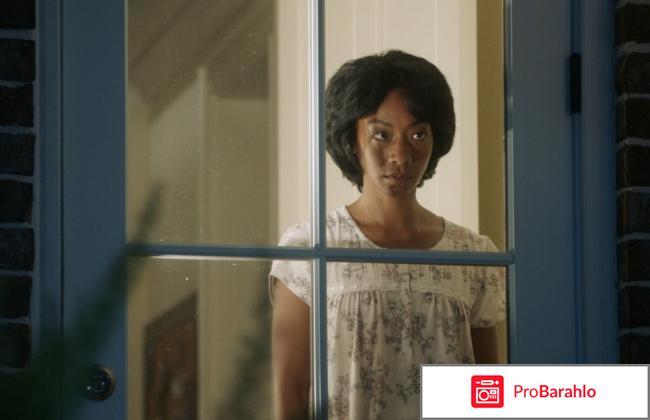 Прочь (Get Out) отрицательные отзывы