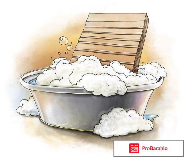 Магия черного 