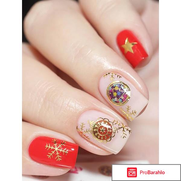 Что такое праймер для ногтей отрицательные отзывы