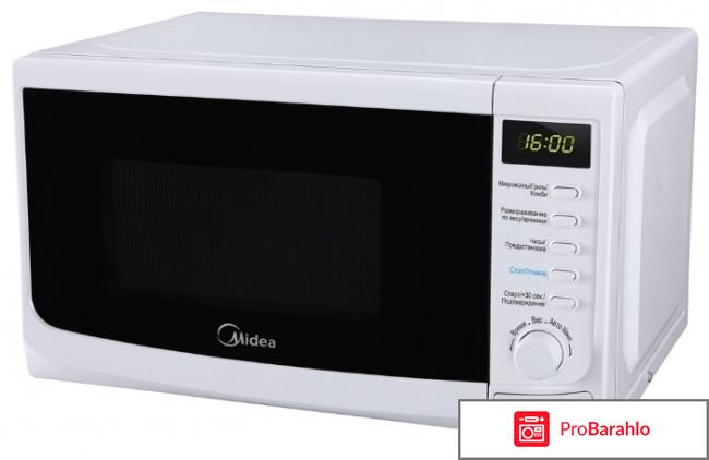 Midea AG820CWW-W обман