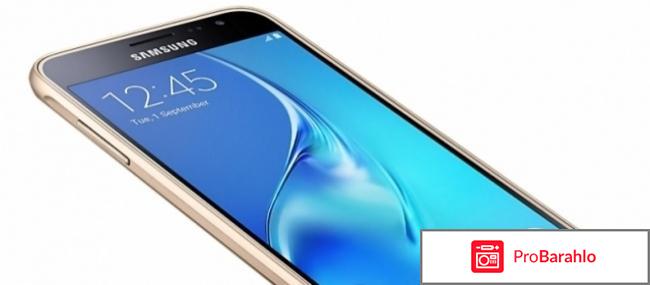 Самсунг j3 2017 отзывы покупателей 