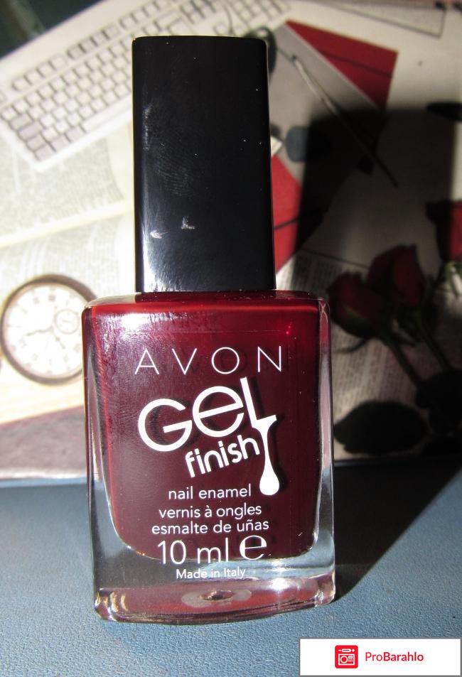 Лак для ногтей Avon Gel Shine отрицательные отзывы