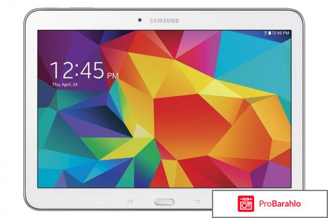 Samsung galaxy tab 4 отзывы 