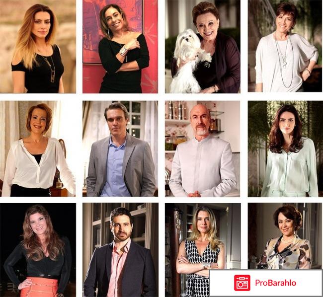 Спаси меня святой Георгий актеры фото