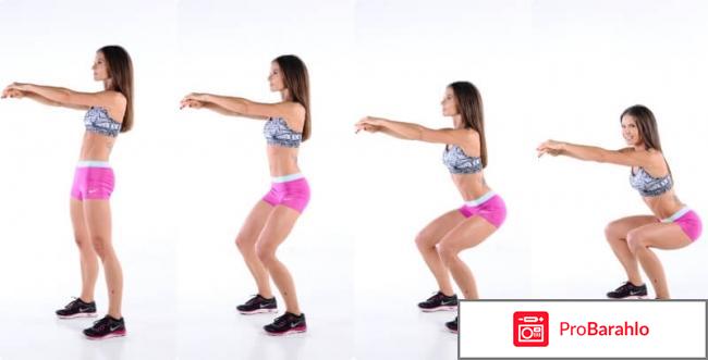 Для чего нужно приседать? отзывы владельцев