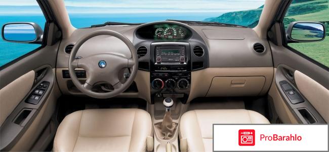 Отзывы geely mk 