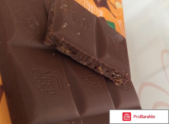 Альпен гольд шоколад отзывы владельцев