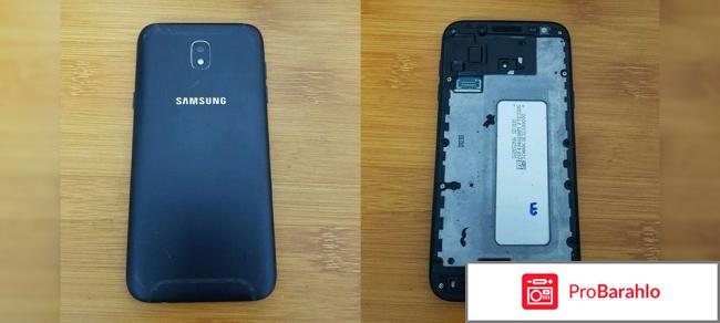 Отзывы самсунг j5 