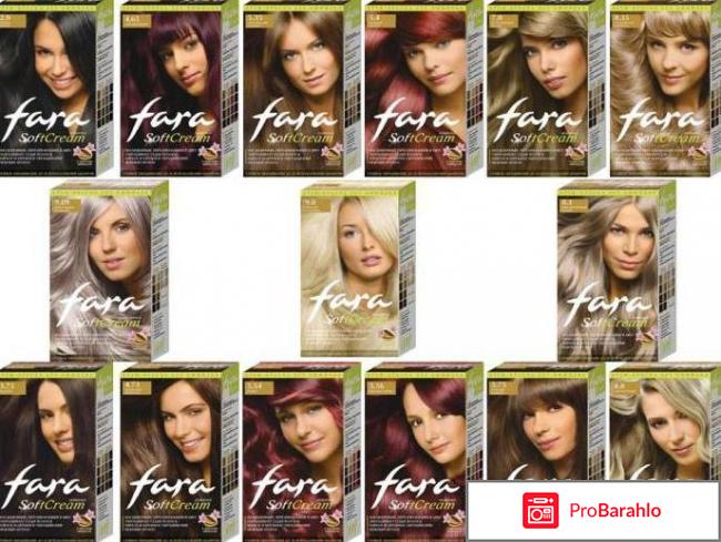 Краска фара отзывы обман