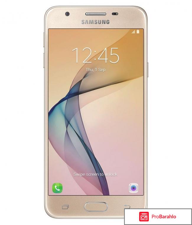 Samsung Galaxy J5 Prime отрицательные отзывы
