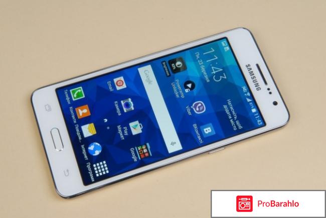 Галакси гранд прайм отрицательные отзывы