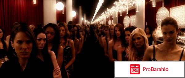 Призраки бывших подружек (Blu-ray) обман