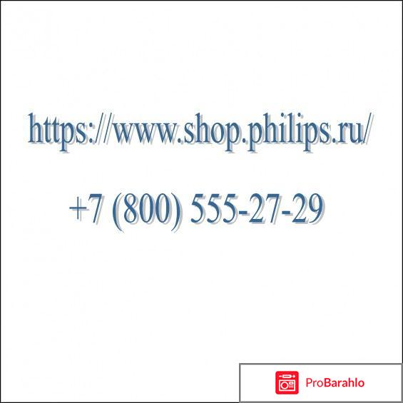 Philips FC9912/01 пылесос отрицательные отзывы