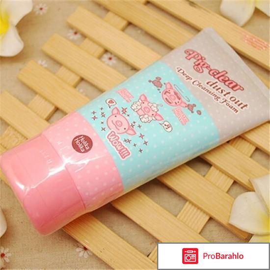 Пенка Pig-clear Dust Out Deep Cleansing Foam Holika Holika 