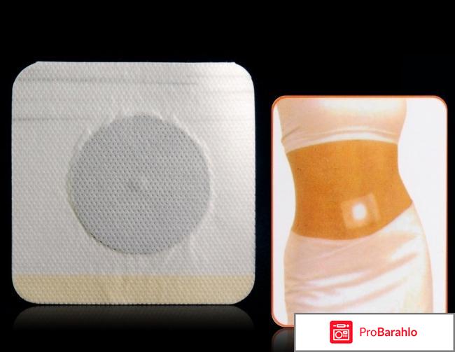 Китайский пластырь от диабета отзывы отрицательные обман