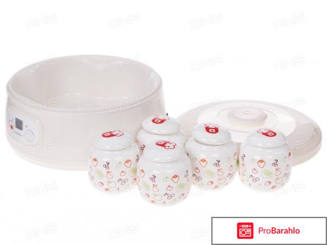 Йогуртница отзывы покупателей обман