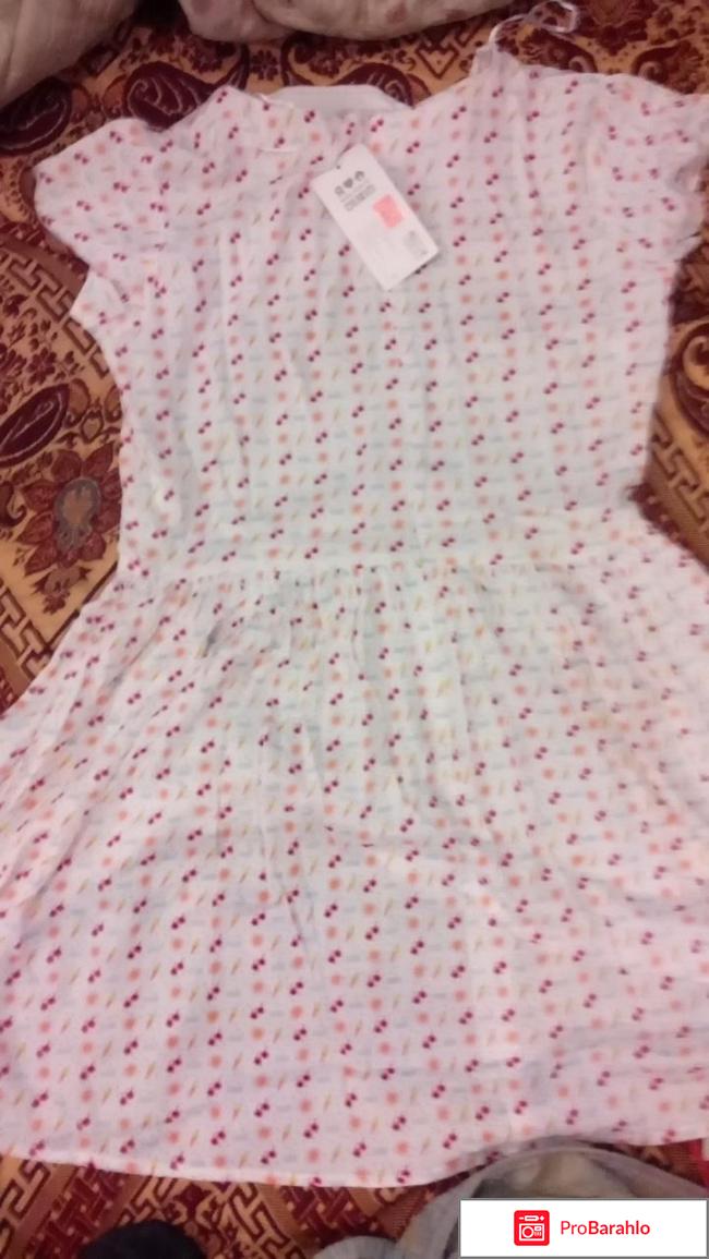 ТВОЕ (Челябинск) фото