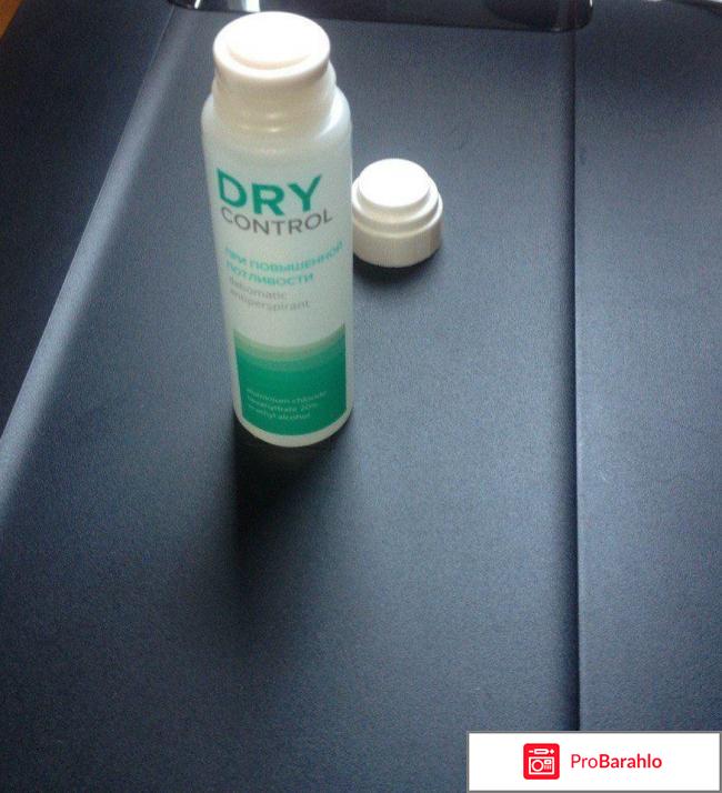 Антиперспирант Dry Control Forte 