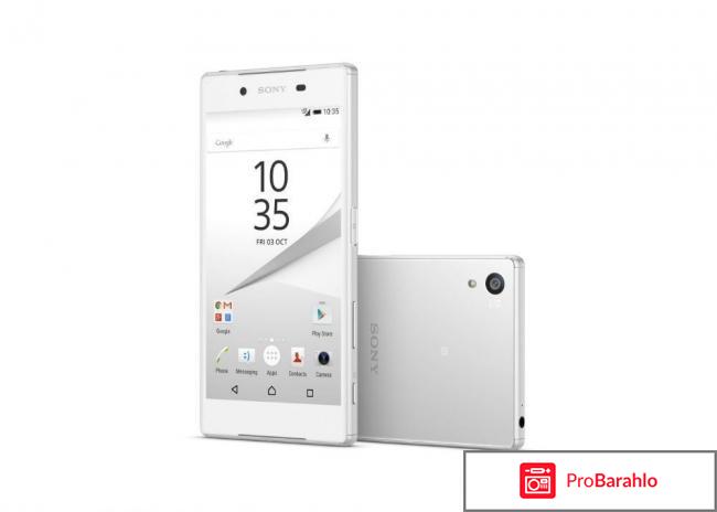 Sony Xperia Z5 Dual, White 