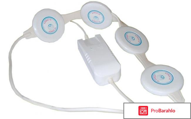 Алмаг 1 цена 