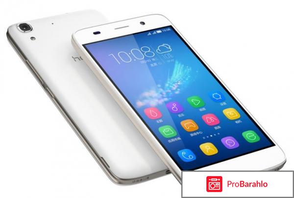 Смартфон Huawei Honor 5A обман