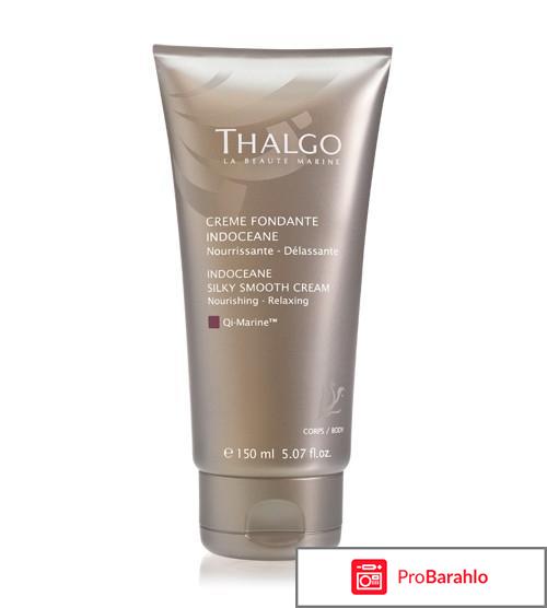 Крем для тела Indoceane Silky Smooth Cream Thalgo 