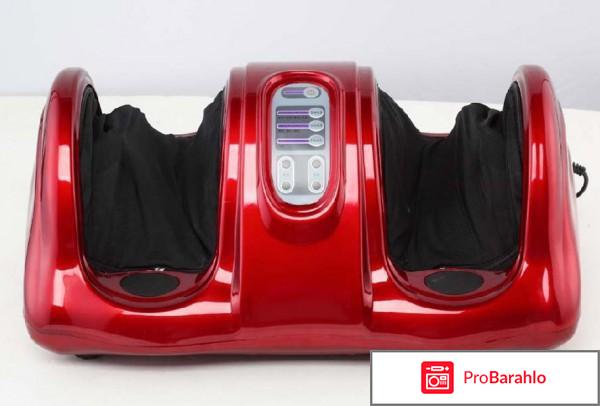 Массажер для стоп и лодыжек Блаженство, красный 