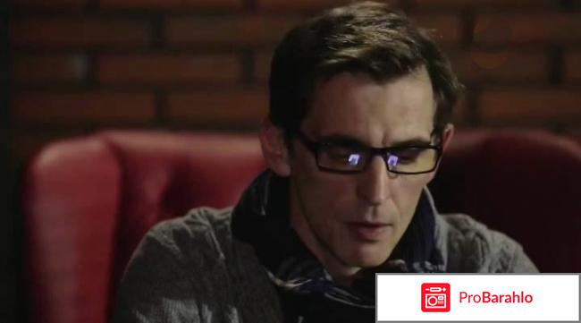 Фильм отцы отзывы отрицательные отзывы