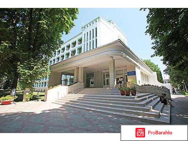 Санаторий имени Анджиевского отрицательные отзывы