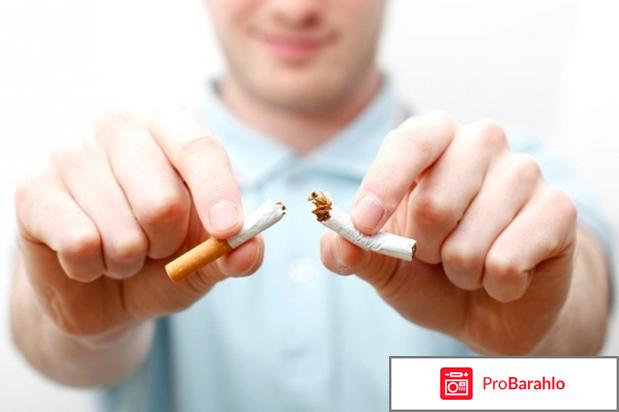 Таблетки табекс цена 