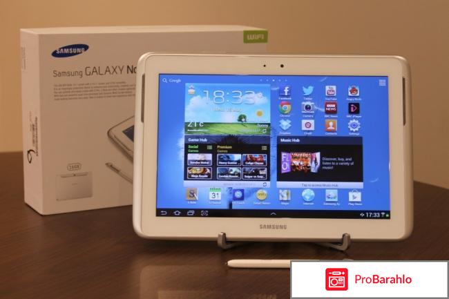 Самсунг галакси ноте планшет отрицательные отзывы
