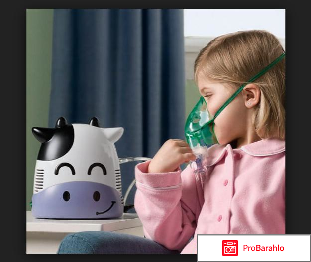 Лечение насморка ингалятором 