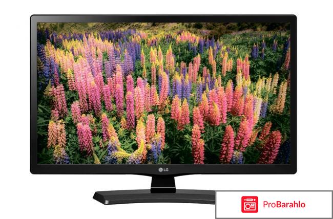 LG 28MT48S-PZ телевизор обман